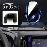 2020 XC40 ★ Принесите логотип автомобиля LAMP |