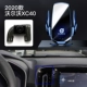 2020 XC40 ★ Принесите логотип автомобиля LAMP |