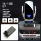 [16-19 Q7] Супер быстрая зарядка ★ Smart Sensing ★ Haoyue Silver