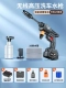 [Немецкий двойной насос с наддувом] ведро ★ 10 -метровая водопроводная труба ★ 20 разделов электроэнергии 2 электричества