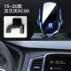 15-20 XC90 ★ Принесите логотип автомобиля LAMP |