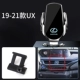 【19-21 UX】 Автоматические модели зажима
