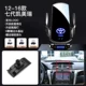 [12-16 Camry седьмого поколения] Cool Black ★ Super Fast Charge