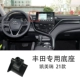[21 Camry] Супер быстрая зарядка ◆ Умная индукция