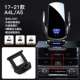 [17-23 A4L/A5] Супер быстрая зарядка ★ Smart Sensing ★ Джентльмен Black