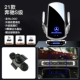 【2021 S -Class】 Супер быстрая зарядка ★ Haoyue Silver
