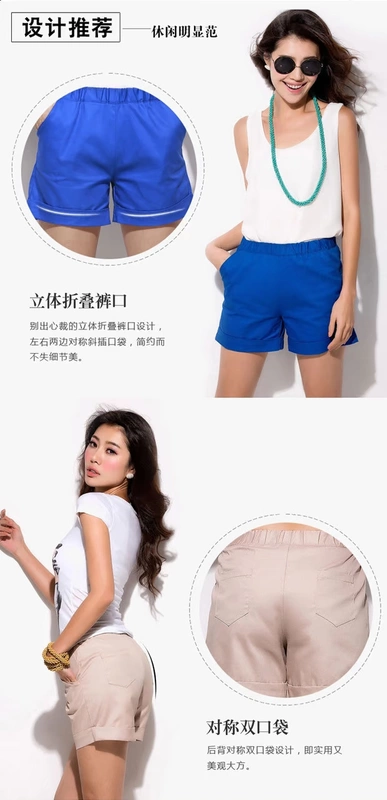 Mùa hè mới quần short màu rắn nữ Xia Xin cỡ lớn kẹo màu cotton rộng rãi quần short giản dị Hàn Quốc quần nóng - Quần short