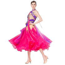 Rhythm dance modern dance skirt large swing skirt female adult colorful contrasting dress national standard dance costume waltz performance costume