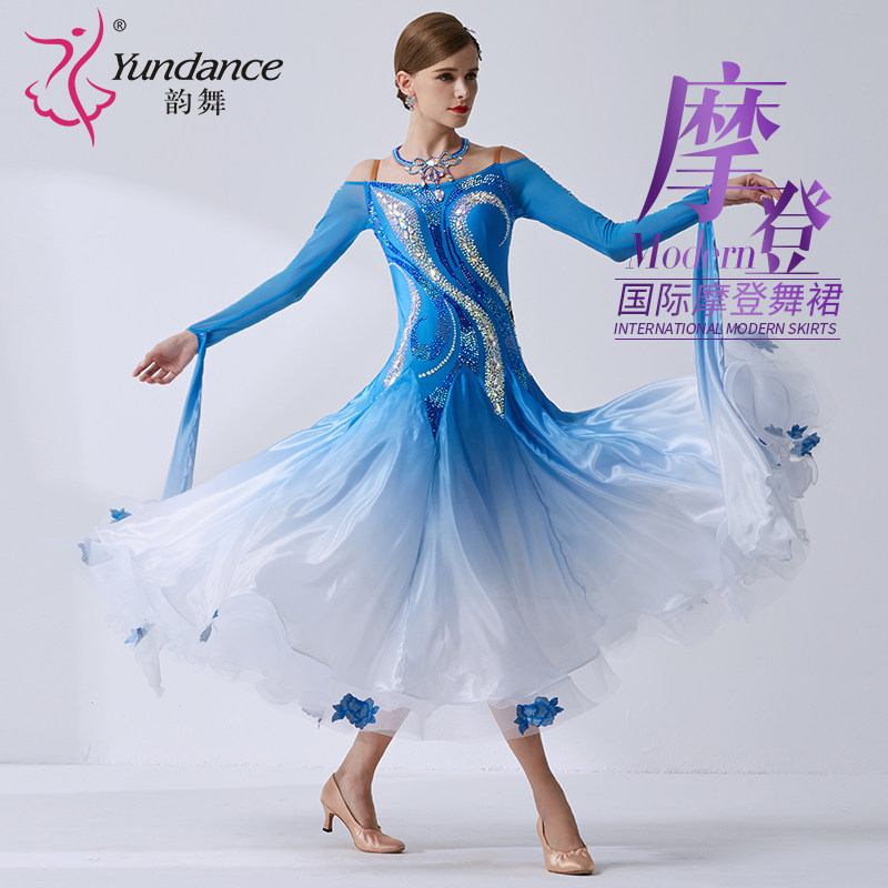 Yundance Rhymes New National Standard Morden Dance Costume Table Performance Competition Dress Great Hem Dress Ballroom Dancing-Taobao