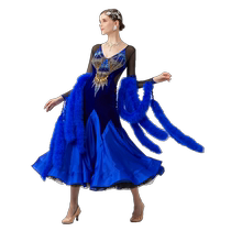 yundance rhyme custom-made 2023 new national standard dance modern dance performance costumes professional competition costumes