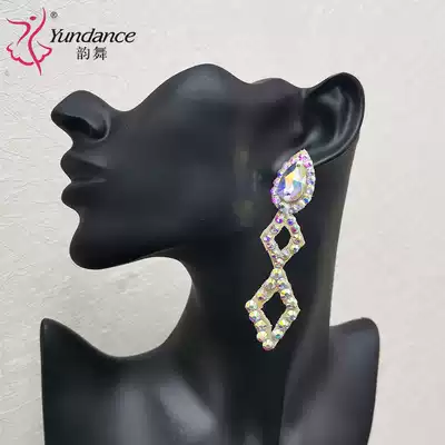 yundance rhyme dance new national standard modern Latin dance accessories earrings ear pins Swarovski Austrian diamonds