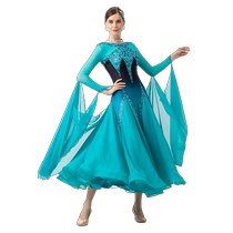 Yunwu 2024 new high-end customized gradient color national standard modern dance performance competition uniform large swing dress