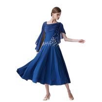 Yundance Yunwus new national standard modern dance costumes with large swing dresses perform practice clothes for ballroom dancing
