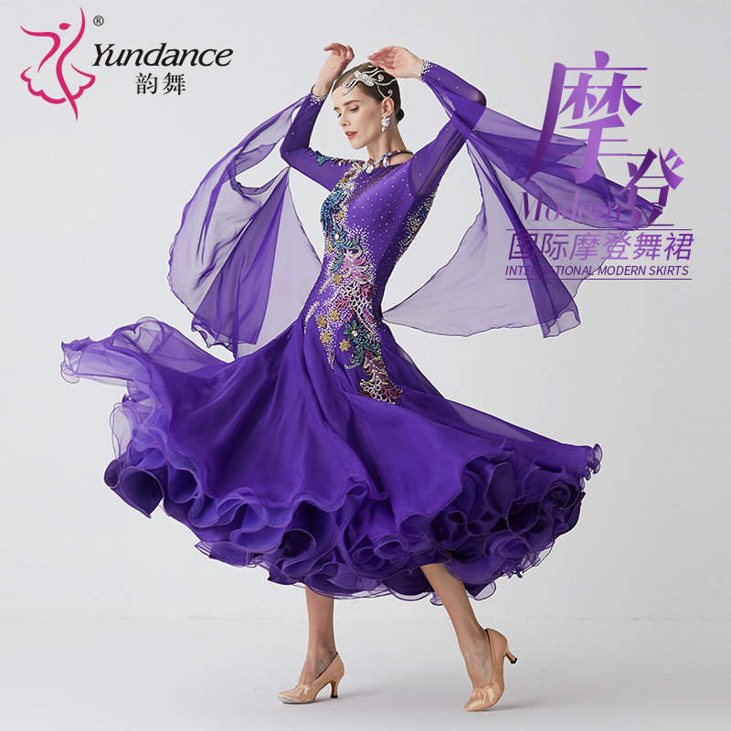 Tailored Rhyme Dance New 2023 upscale National Peudun Dance suit waltz Ballroom Dancing Big Swing Dress-Taobao