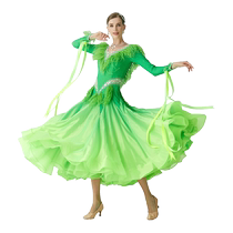 (Customized) Yunwus new national standard modern dance costumes perform competition big swing dress waltz diamond