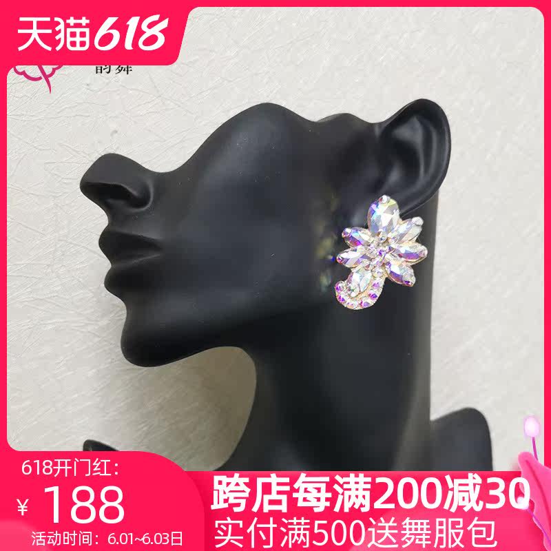yundance new national standard modern Latin dance accessories earrings Stud earrings embellished with Swarovski diamonds