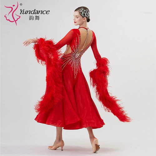 Yundance Dance Country Bid Bide Modern Dance Watch Competition Competite New High -Drill Diamond