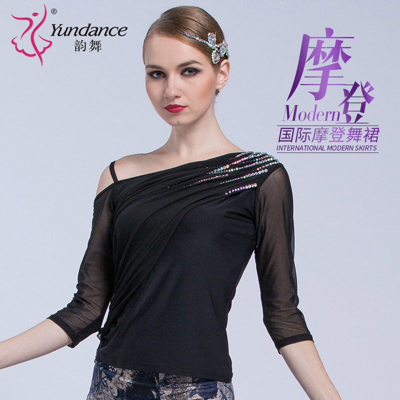 Rhyme dance modern dance practice uniform adult female simple mesh gauze middle sleeve national dance performance exercise suit jacket