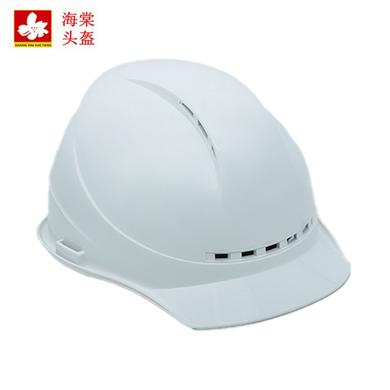 Haitang safety helmet construction site anti smashing wide single rib HT-7F new national standard AB