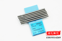 Blue box tooth needle core tooth carving jewelry carving knife micro carving milling cutter grinding head 2 35 handle 36 German single tooth straight tooth needle