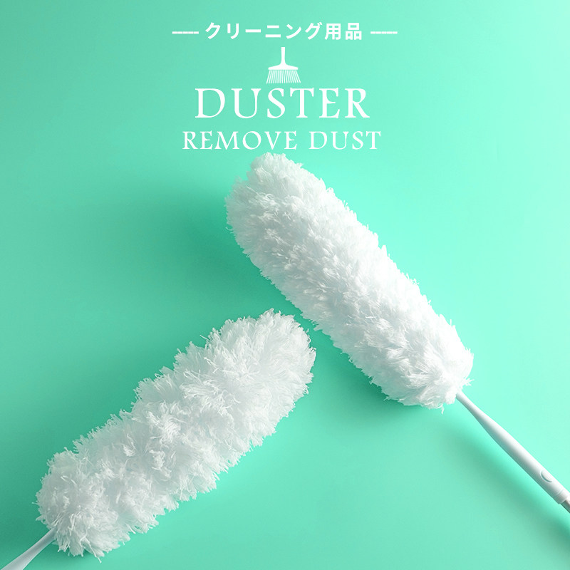 Home Retractable Long Handle Electrostatic Fiber Dusting duster Living room Top floor Ceiling Sweeping Grey Sweep of Chicken Feather Duster-Taobao