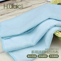 Absorbent rag dishcloth kitchen cleaning dish towel microfiber scrub furniture tablecloth household tools
