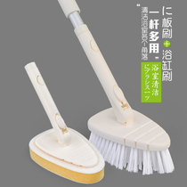 Retractable long handle floor brush bath cylinder brush set toilet bathroom tile sponge wipe home bristle floor brush
