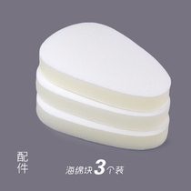 (Accessories) Bath toilet floor brush cleaning brush replacement sponge block 3 pieces