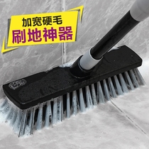 Taiwan bristle long handle floor brush Outdoor bathroom Shower room Kitchen balcony Bathroom floor washing brush Tile brush