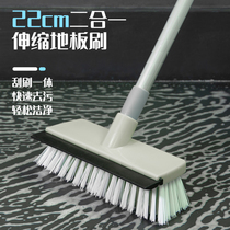 Telescopic long handle hard hair brush outdoor floor brush toilet wall cleaning brush tile bathroom brush