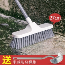 Long-handled bristle outdoor large floor brush Bathroom tile cleaning brush Bathroom toilet brush Cement floor cleaning brush