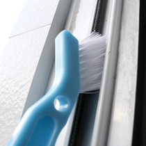 Japanese kitchen tile gap brush bathroom cleaning brush decontamination and descaling window groove brush groove cleaning brush bath cylinder brush