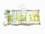 Суши, готовящие тысячи миль ароматного корейского барбекю для японского барбекю с беконом корейский барбекю 350 г
