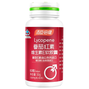 Tomson by-health lycopene soft capsules ວິຕາມິນອີຂອງຜູ້ຊາຍຖືພາ antioxidant ດ້ວຍສັງກະສີແລະເຊເລນຽມການກະກຽມສໍາລັບ prostate cs
