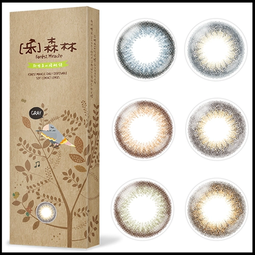 Senziyangle Forest Японский прекрасный ученик День женщин 10