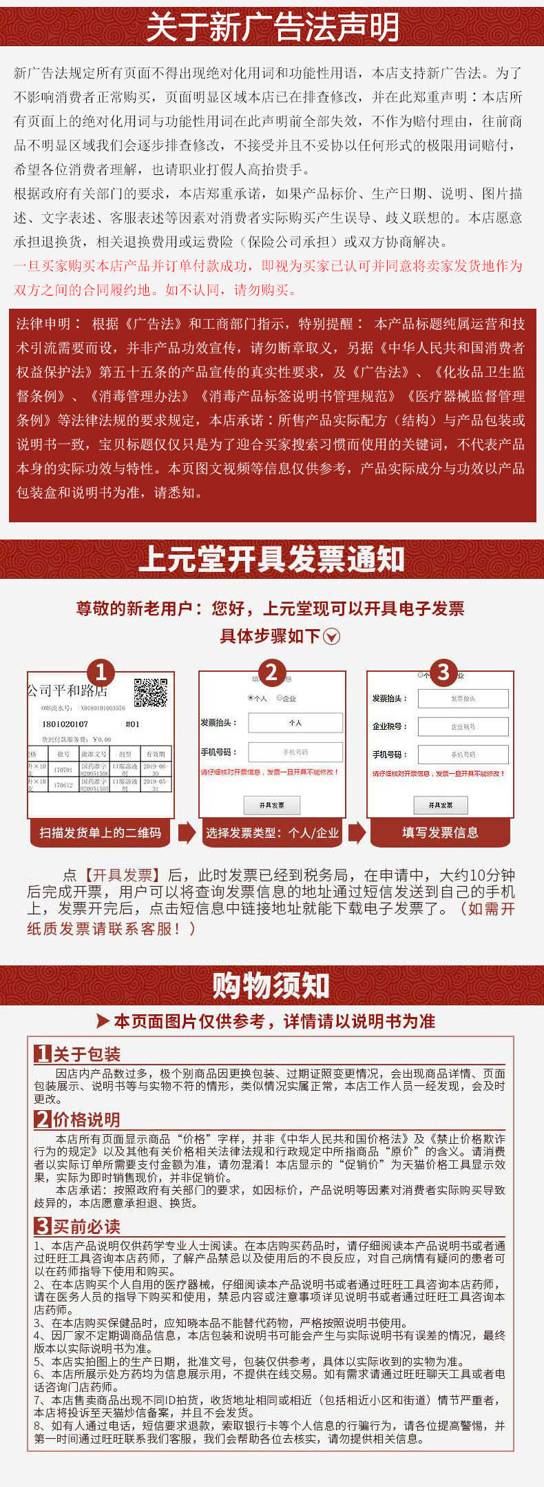 Не отменяйся