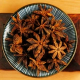 Традиционная китайская медицина, звездная анис, традиционная китайская медицина, традиционная китайская медицина, отвлечения китайской медицины, традиционные магазины китайской медицины, полная коллекция, традиционная китайская медицина, традиционная китайская медицина, традиционная китайская медицина, традиционная китайская медицина, традиционная китайская медицина, традиционная китайская медицина, традиционная китайская медицина, фармация, онлайн -консультация, традиционная китайская медицина, рецепт, традиционная китайская медицина, аптека, медицина, KF