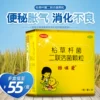 Товары от 上元堂大药房旗舰店