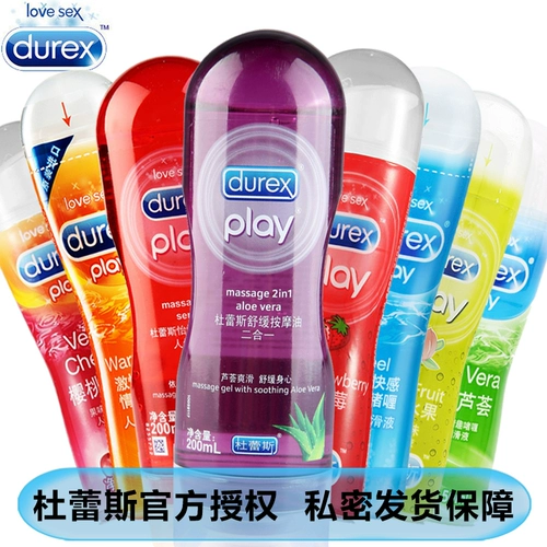 Durex человеческая смазка, масло на водной основе для пар, мужская комната, забавные товары для взрослых, флагманский магазин, подлинная