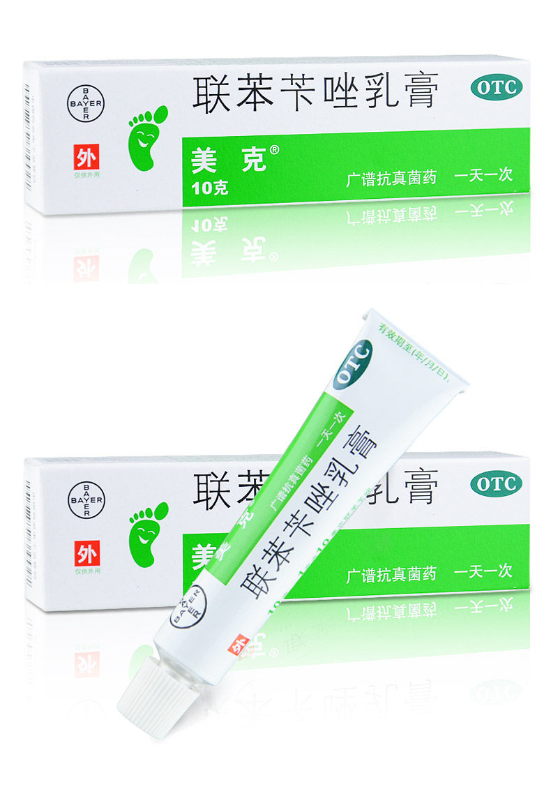 222 Неизвестно -1.jpg