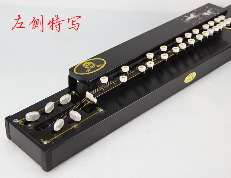 Thượng Hải Mingfeng Nhà máy nhạc cụ trực tiếp Danfeng 205 Dazhengqin Phoenix Qinzhong Qinqin Chúc mừng Tần - Nhạc cụ dân tộc đàn tranh việt nam
