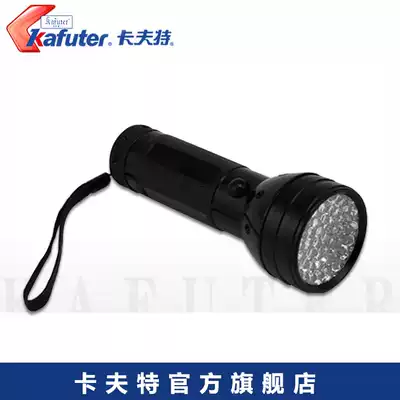 Kraft UV glue flashlight UV flashlight Curing light source light 51led portable UV lamp