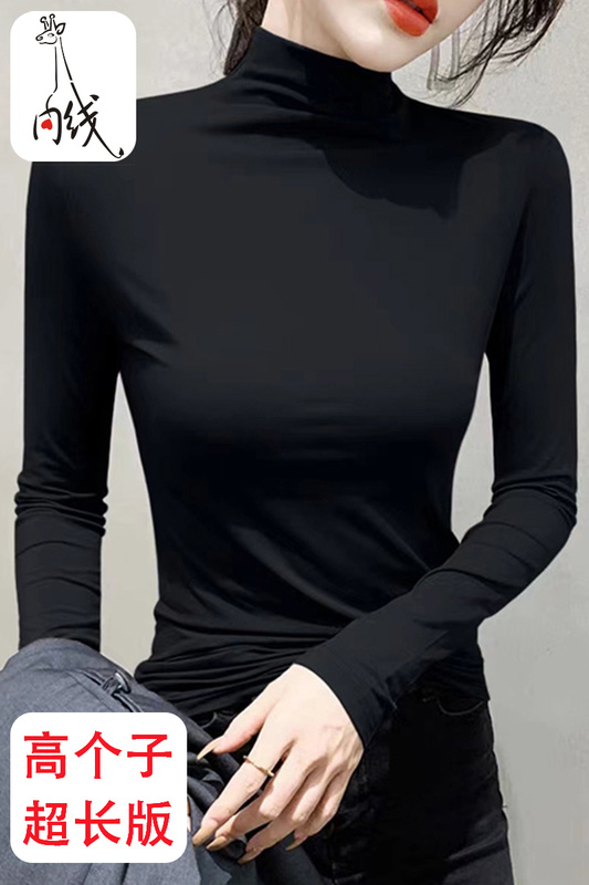 Extended Version of Tall Women's Base Shirt, Black Plus-Size Women's Top, Half-High Collar Long-Sleeve T-Shirt, Autumn and Winter Clothing with Fleece Lining