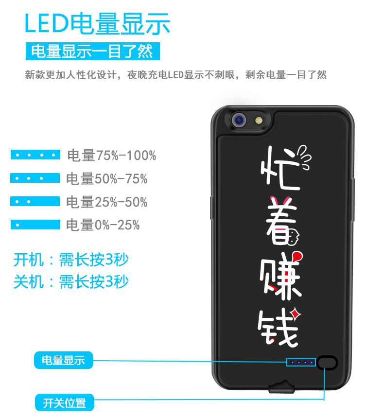 OPPOR9s pin kẹp R9 / R9SPlus sạc điện thoại di động vỏ R11 cá nhân mẫu điện thoại di động - Ngân hàng điện thoại di động sạc dự phòng 20000