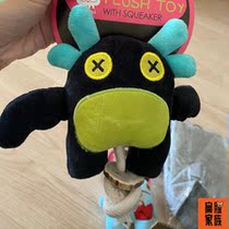 Flat-faced family Australian FuzzYard Fushia eats molars and sounds antlers toy into puppies while playing