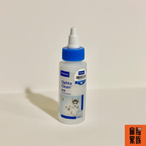 Flat face family French Vic eye net pets to remove tear marks and wash eyes eye drops eye drops eye drops 60ml125