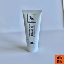 Flat face family German lila loves it Lila loves it pet mineral cleaning toothpaste to remove calculus