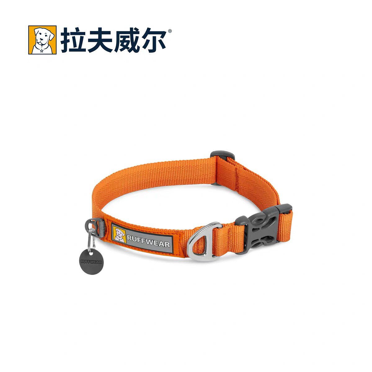 Twelve Ruffville Front dog collar American ruffwear neck collar large and small dog neck rope