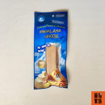 Flat face family Blue Lake yak cheese stick adult puppy French molar stick cheese cheese tooth cleaning bone