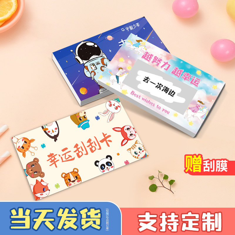 Birthday present DIY hand-written Tongan girl Heart Chongqing Wencreative lovers Interactive bookstand Reading Letters Small Gift-Taobao